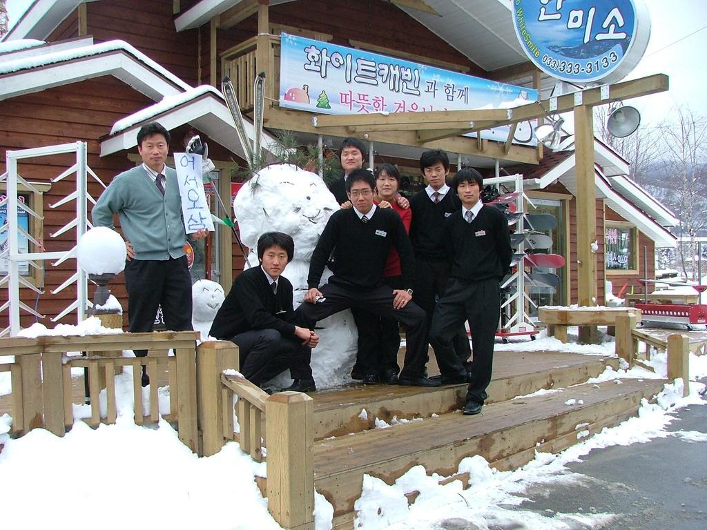 White Cabin Pyeongchang Exterior foto